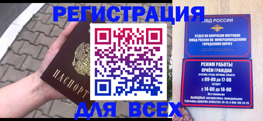 форма 3 в Джанкое